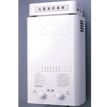 Rinnai林內熱水器RU-1231RF